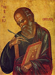 SAINT JOHN THE THEOLOGIAN AND EVANGELIST