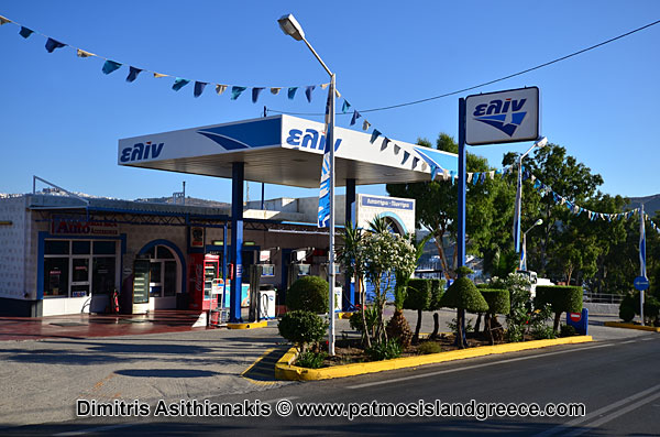 Patmos Island Petrol Stations