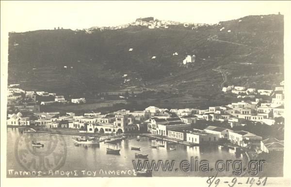 Patmos Island Old Photos 