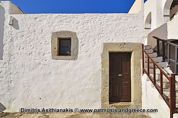Patmos Holy Monastery Photos
