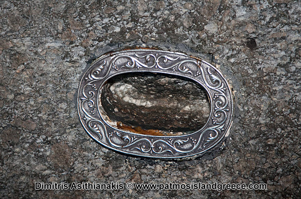 Patmos Island Sacred Cave of the Apocalypse Photos