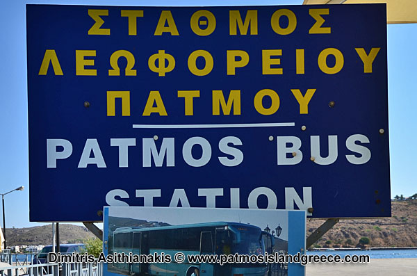Patmos Island Local Buses