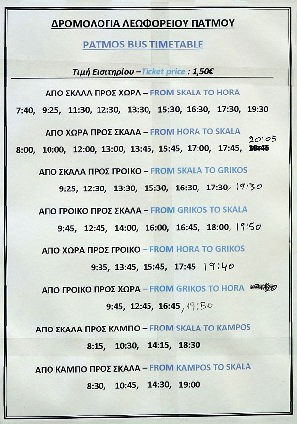 Patmos Island Local Bus Timetable