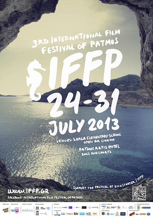 International Film Festival of Patmos
